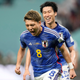 Japan’s Ritsu Doan celebrates after scoring his side’s opening goal during the World Cup group E soccer match between Germany and Japan, at the Khalifa International Stadium in Doha, Qatar,